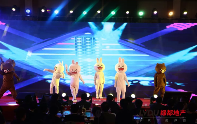 2018九游会J9地产筑梦，，，，，再出发！九游会J9迎新年会盛放肆行